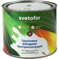 Быстросохнущая грунтовка Светофор ГФ-021 - фото 16743601