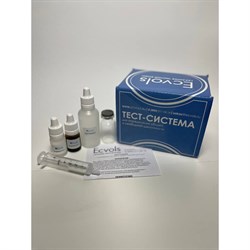 Тест-система Ecvols ALK - фото 16744999