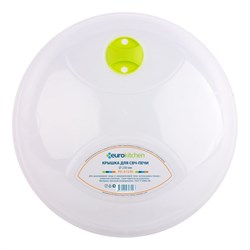 Крышка для свч-печи Eurokitchen MC-01230 - фото 16745650