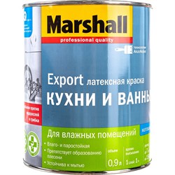 Влагостойкая интерьерная краска для кухни и ванной MARSHALL 5248866 - фото 16747153