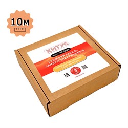 Греющий кабель Хитус ARDpipe-30 - фото 16747177