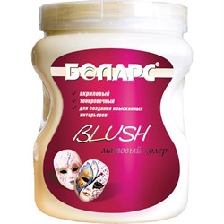 Краска БОЛАРС Vavilon - Blush - фото 16747390