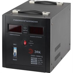 Переносной стабилизатор напряжения ЭРА СНПТ-10000-Ц - фото 16748759