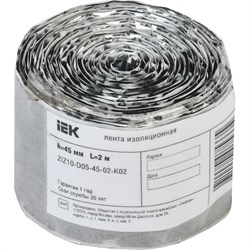Изоляционная лента IEK ZIZ10-D05-45-02-K02 - фото 16749405