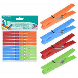 Прищепки для белья Мультидом LF75-67 - фото 16750593