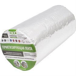 Бутиловая лента ООО «Торговый Дом «ТСМ» Герметекс 200 мм, 3 м, серебристая - фото 16751675