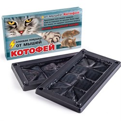 Клеевые ловушки для мышей Котофей 4680028943686 - фото 16754961