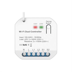 Реле GRITT 32102 - фото 16757484