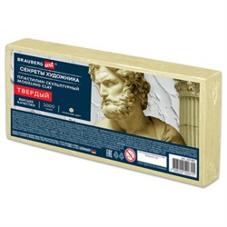 Пластилин скульптурный ТВЕРДЫЙ ТЕЛЕСНЫЙ "Секреты художника", 1 кг, BRAUBERG ART, 107487 - фото 16776395