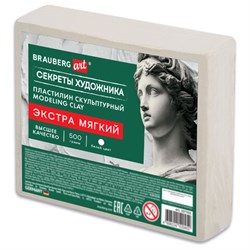 Пластилин скульптурный ЭКСТРА МЯГКИЙ БЕЛЫЙ "Секреты художника", 0,5 кг, BRAUBERG ART, 107501 - фото 16776409