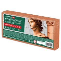 Пластилин скульптурный ЭКСТРА МЯГКИЙ ТЕРРАКОТОВЫЙ "Секреты художника", 1 кг, BRAUBERG ART, 107508 - фото 16776416