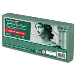 Пластилин скульптурный ЭКСТРА МЯГКИЙ ОЛИВКОВЫЙ "Секреты художника", 1 кг, BRAUBERG ART, 107510 - фото 16776418