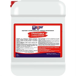 Акриловая универсальная грунтовка Wagner арт.3070 - фото 16778279