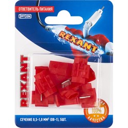 Прокалывающий ответвитель REXANT 06-0426-A - фото 16778617