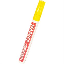 Универсальный маркер Skyway S03501004 - фото 16780240