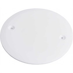 Универсальная крышка для коробки Navigator NSS-IB-A-02 - фото 16780980