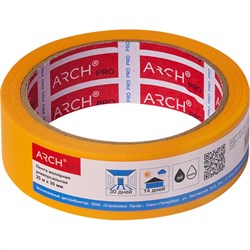 Малярная лента ARCH PRO - фото 16781071