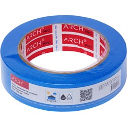 Малярная лента для наружных работ ARCH PRO - фото 16781640