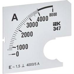 Сменная шкала к амперметру IEK э47 - фото 16783829