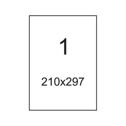 Самоклеящиеся этикетки ProMega label 1627421 - фото 16784721