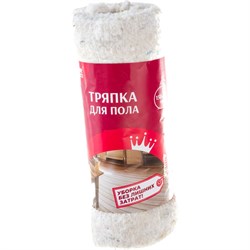 Тряпка для пола HomeQueen 66612 - фото 16784871