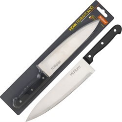 Поварской нож Mallony CLASSICO MAL-01CL - фото 16785722