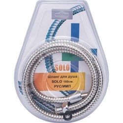 Шланг для душа RM SOLO-150Ri - фото 16788190