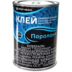 Клей Рогнеда ПОРОЛОН+ - фото 16788926