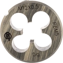 Плашка STV 00-00004283 - фото 16789254