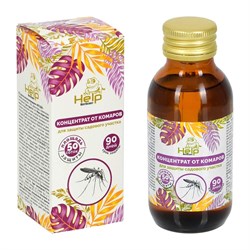 Инсектицидный концентрат от комаров Help 80227 - фото 16789769