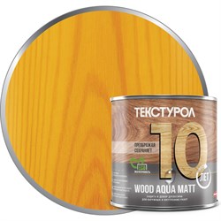 Деревозащитное средство ТЕКСТУРОЛ WOOD AQUA MATT - фото 16789864