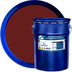 Грунт Мицар ХС-010 - фото 16790129