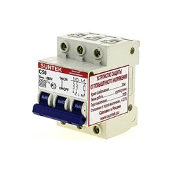 УЗОН SUNTEK SK3.1, 50 А - фото 16794835