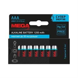 Батарейки ProMega 1188300 - фото 16795346