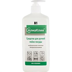 Нейтральное моющее средство для посуды ООО "БАЗОВАЯ ДЕЗИНФЕКЦИЯ" АлмаКлин N1 - фото 16800524