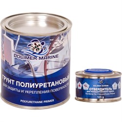 Полиуретановый Двухкомпонентный грунт POLIMER MARINE 1ГПср - фото 16801135