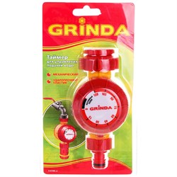 Механический таймер для управления подачей воды GRINDA 8-427805_z01 - фото 16802279