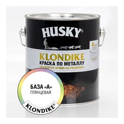 Краска по металлу HUSKY Klondike - фото 16802825