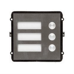 Ip-домофония Dahua DH-VTO2000A-B - фото 16803807