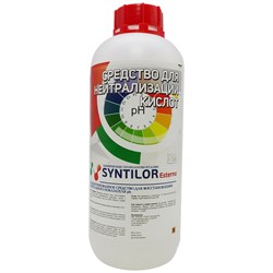 Средство для нейтрализации кислот Syntilor Esterno - фото 16804419