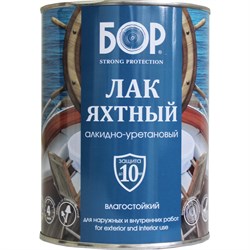 Яхтный лак БОР 4607023396880 - фото 16804595