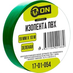 Изолента ON 17-01-054 - фото 16805179