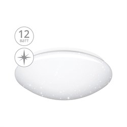 Светодиодный светильник Lumin'arte C06LLW12W - фото 16805963