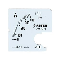 Шкала к амперметру AMP-771 ASTER SC771-400 - фото 16806682