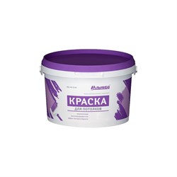 Краска для потолков АЛЬМИРА 00-00000357 - фото 16807154