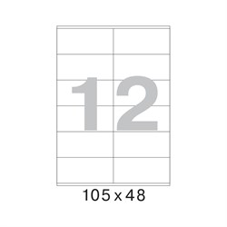 Самоклеящиеся этикетки ProMega label 1617307 - фото 16807781