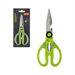 Многофункциональные кухонные ножницы Mallony KS-128 - фото 16808062