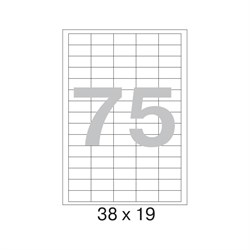 Самоклеящиеся этикетки ProMega label 73648 - фото 16808889