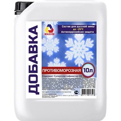 Противоморозная добавка для сухих смесей Maxim С-3 - фото 16809340