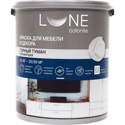 Краска для мебели и декора Lune Coloree 41393 - фото 16809880